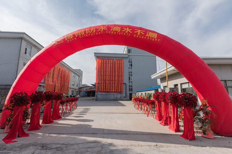 Chine Ningbo Boyu Waterproof Material Co., Ltd. Profil de la société