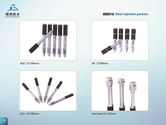 13*100mm A10 ou 10*100mm B10 Enregistreurs d'injection à faible pression pour les centres commerciaux