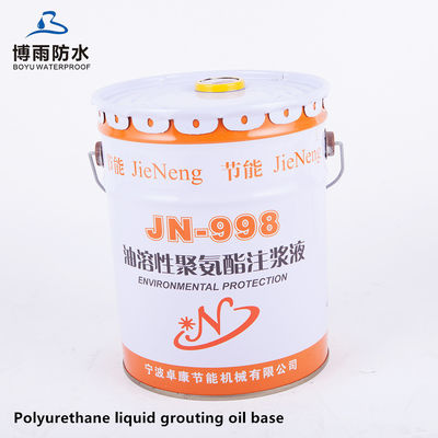 Fonction de revêtement de bâtiment Résine d'injection mousse de polyuréthane Matériau imperméable liquide