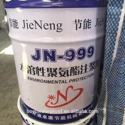 Fonction de revêtement de bâtiment Résine d'injection mousse de polyuréthane Matériau imperméable liquide