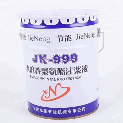 Couche de résine imperméable au gel à base d'eau à base de mousse de polyuréthane