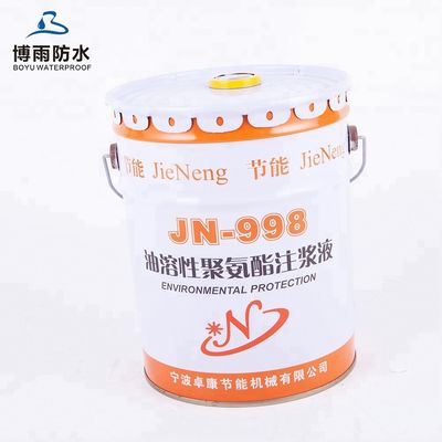 10 kg de revêtement étanche en polyuréthane à base d'eau flexible pour les toits en béton