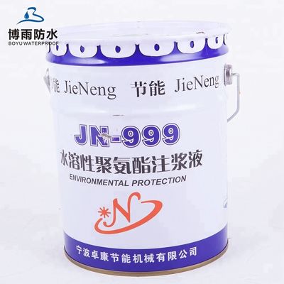 10 kg de revêtement étanche en polyuréthane à base d'eau flexible pour les toits en béton